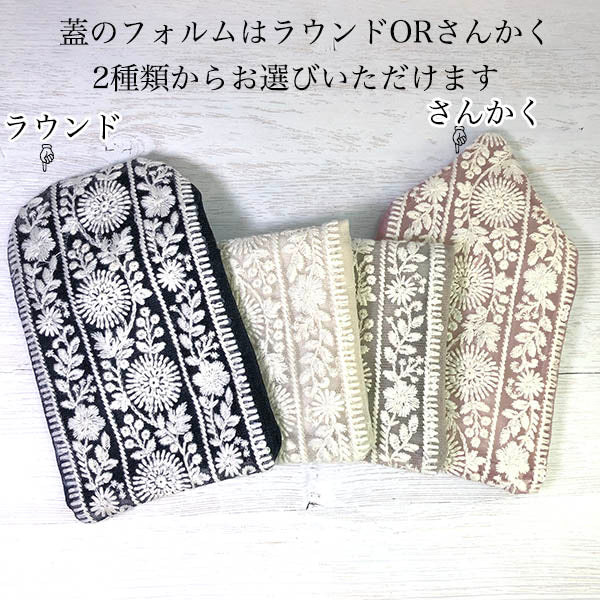 j65 Embroidery wallet purse bag made in japan