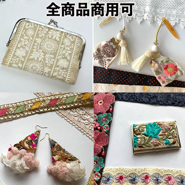 5.5cm Width Gold Gold Indian Flower Pattern Embroidery Mesh Scrap Embroidery Ribbon Botanical Pattern Motif For handicrafts Ribbon fabric Hair Accessories Creation Classroom Sales Sales Sales Katyusha