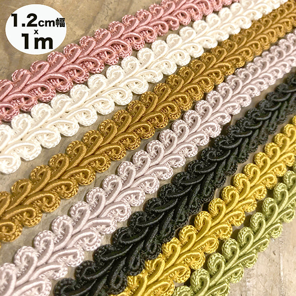 t167 1.2cm rayon blade tape ribbon for decoration découpage pouch bag handmade materials